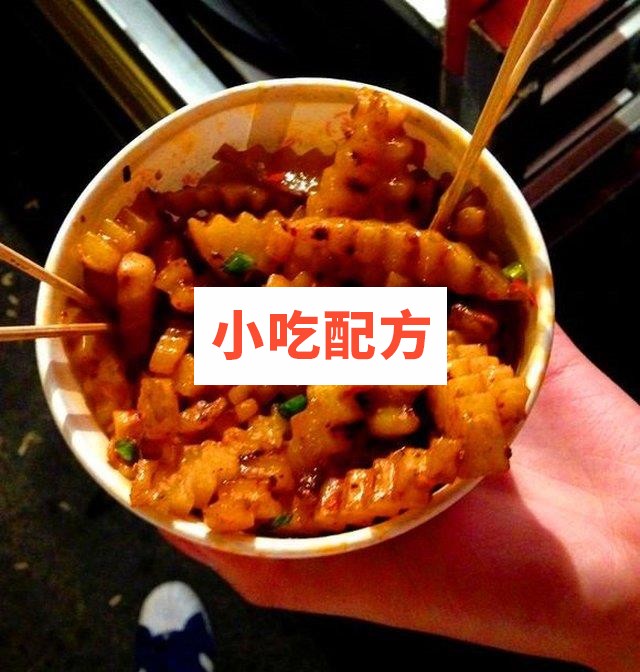 狼牙土豆制作技术配方