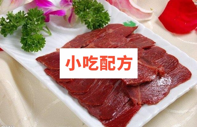 驴肉专题文字资料